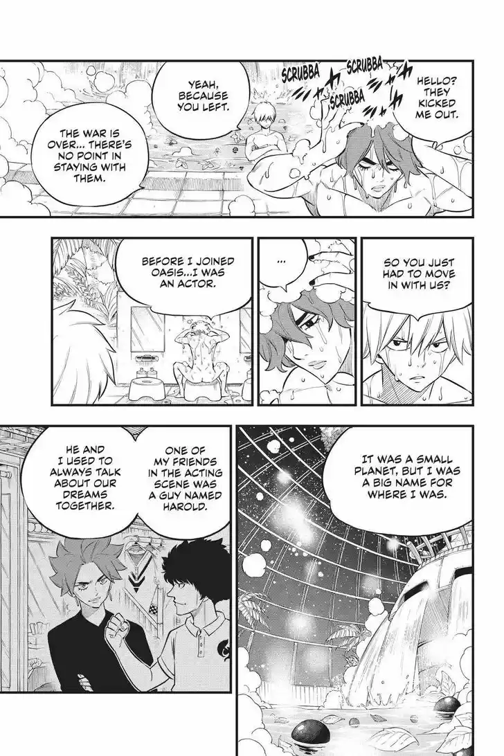 Eden's Zero Vol.17 Ch.169