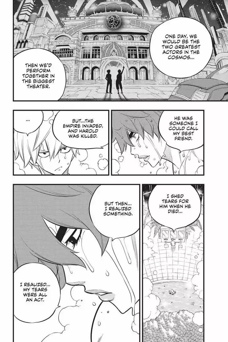 Eden's Zero Vol.17 Ch.169