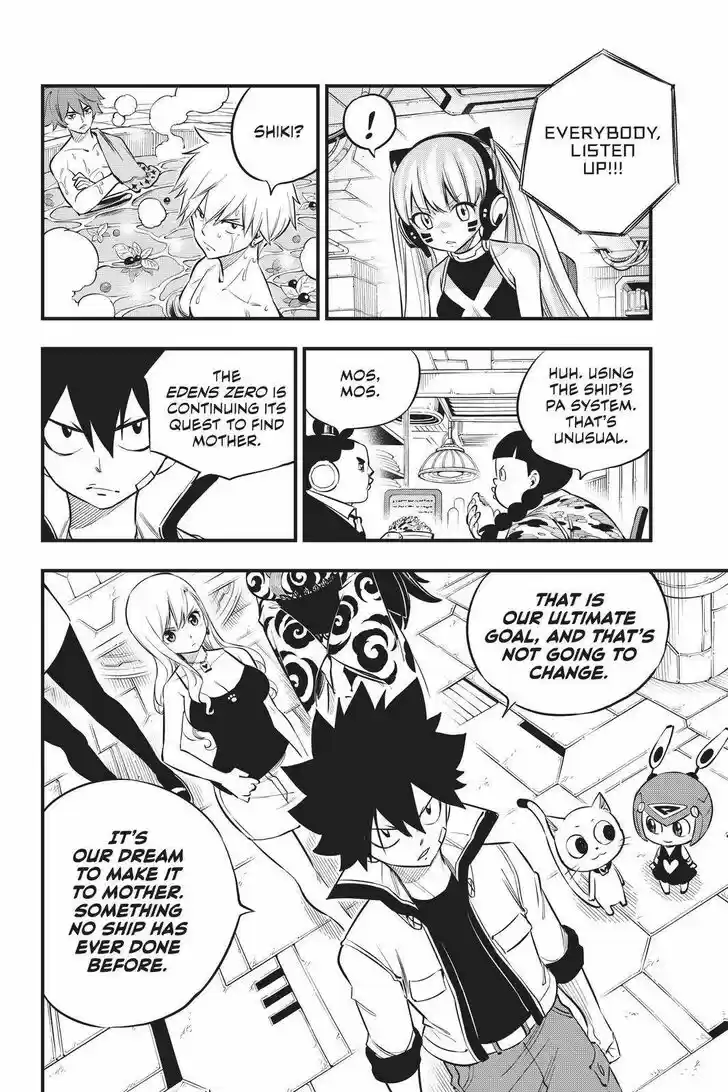 Eden's Zero Vol.17 Ch.169