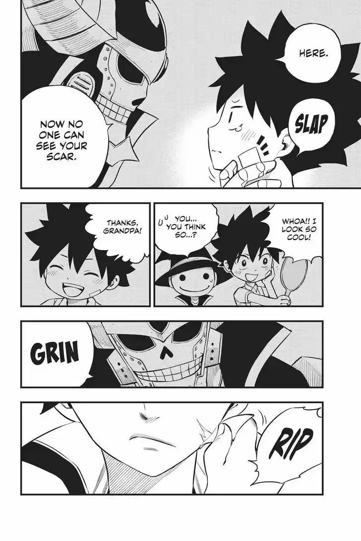 Eden's Zero Vol.17 Ch.169