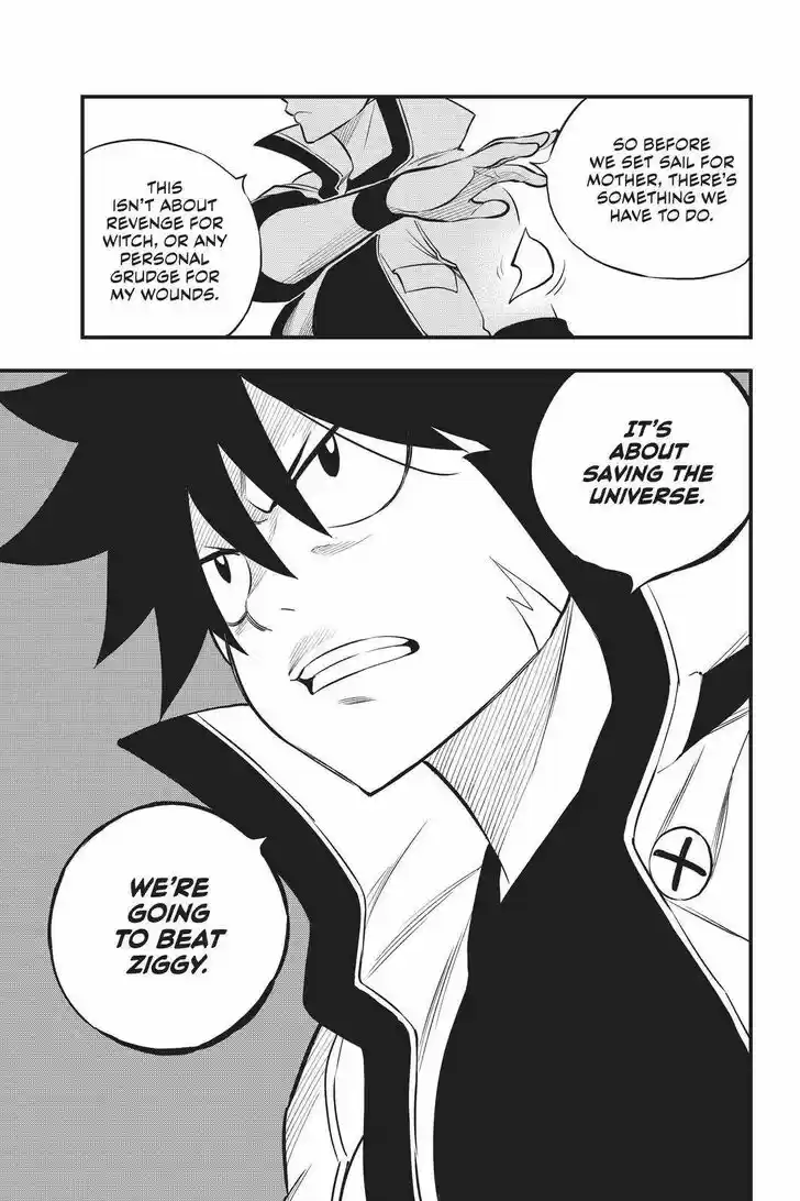 Eden's Zero Vol.17 Ch.169