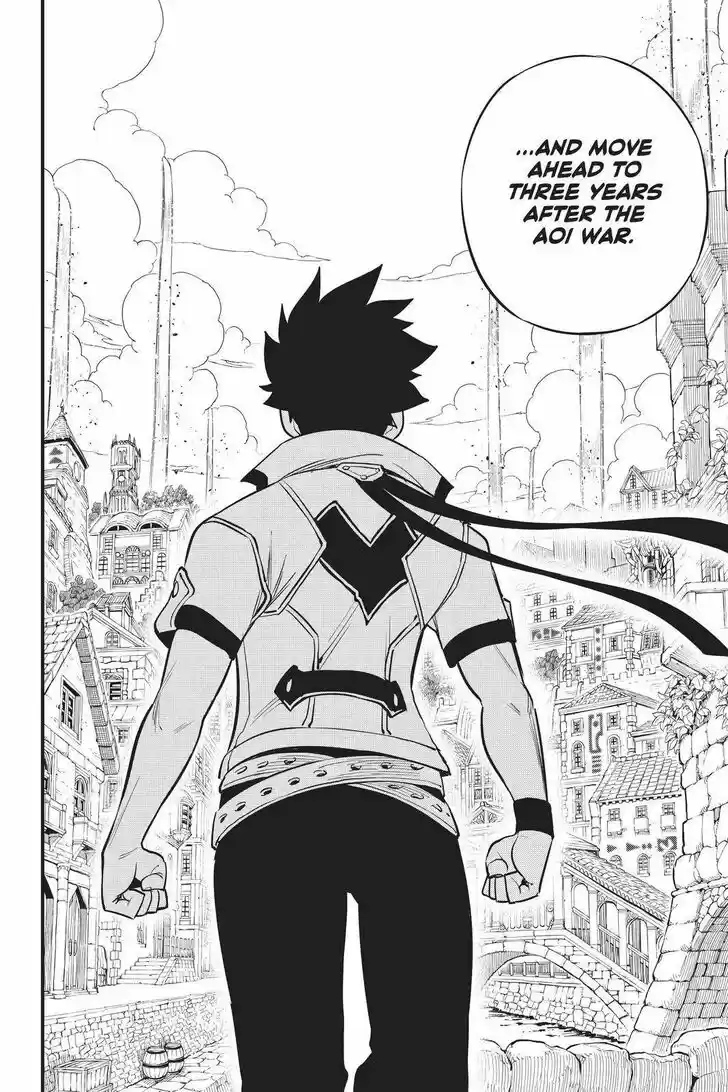 Eden's Zero Vol.17 Ch.169