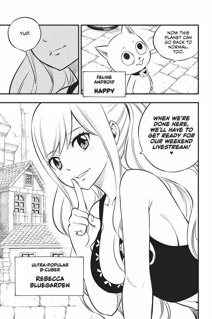 Eden's Zero Vol.17 Ch.170