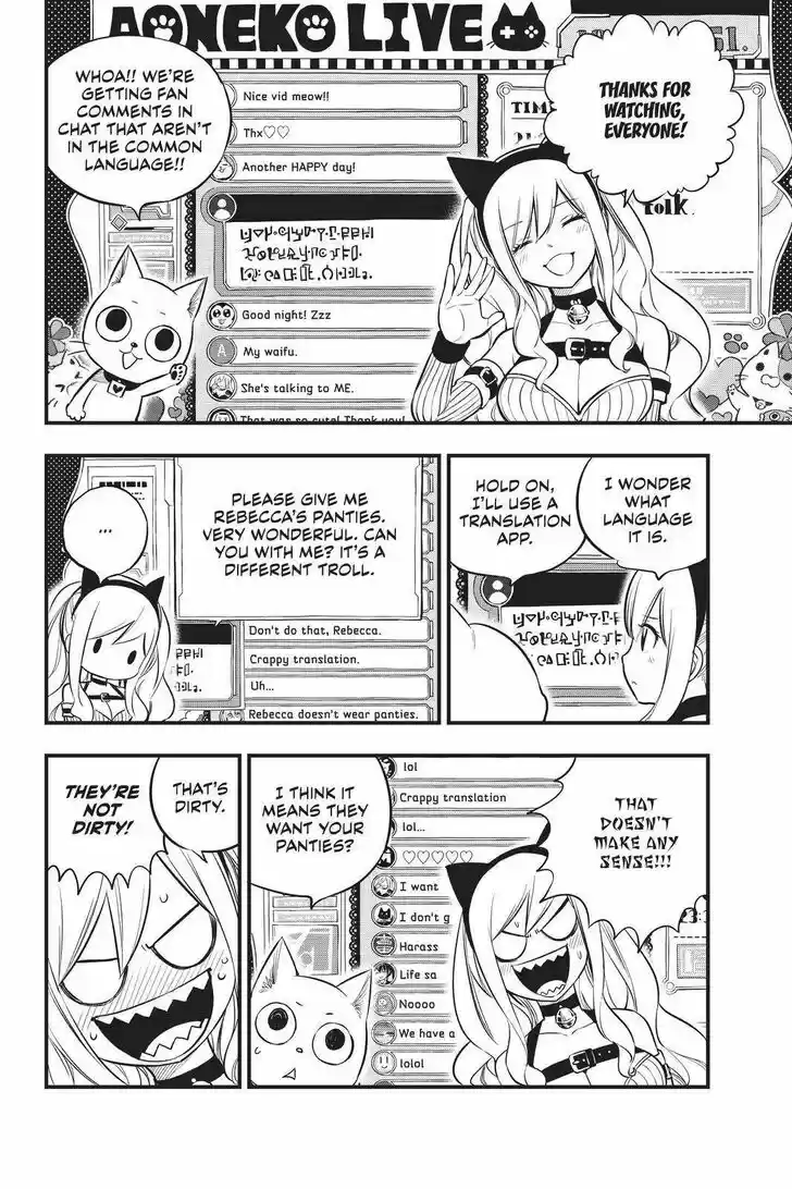 Eden's Zero Vol.17 Ch.171