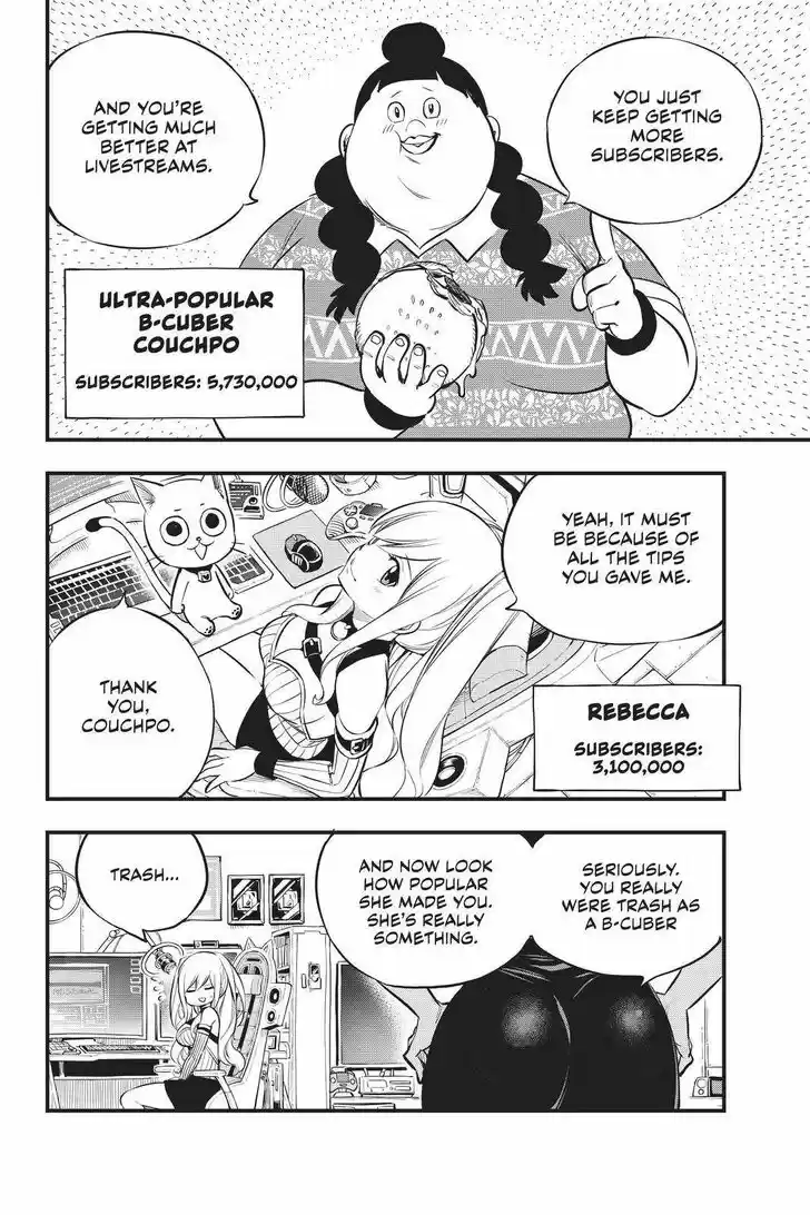 Eden's Zero Vol.17 Ch.171