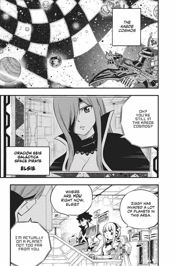 Eden's Zero Vol.17 Ch.171
