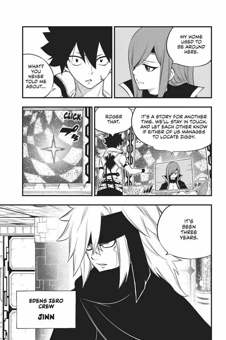 Eden's Zero Vol.17 Ch.171
