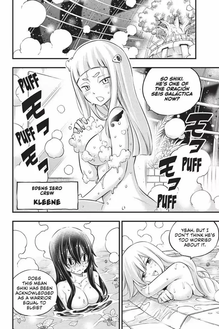 Eden's Zero Vol.17 Ch.171