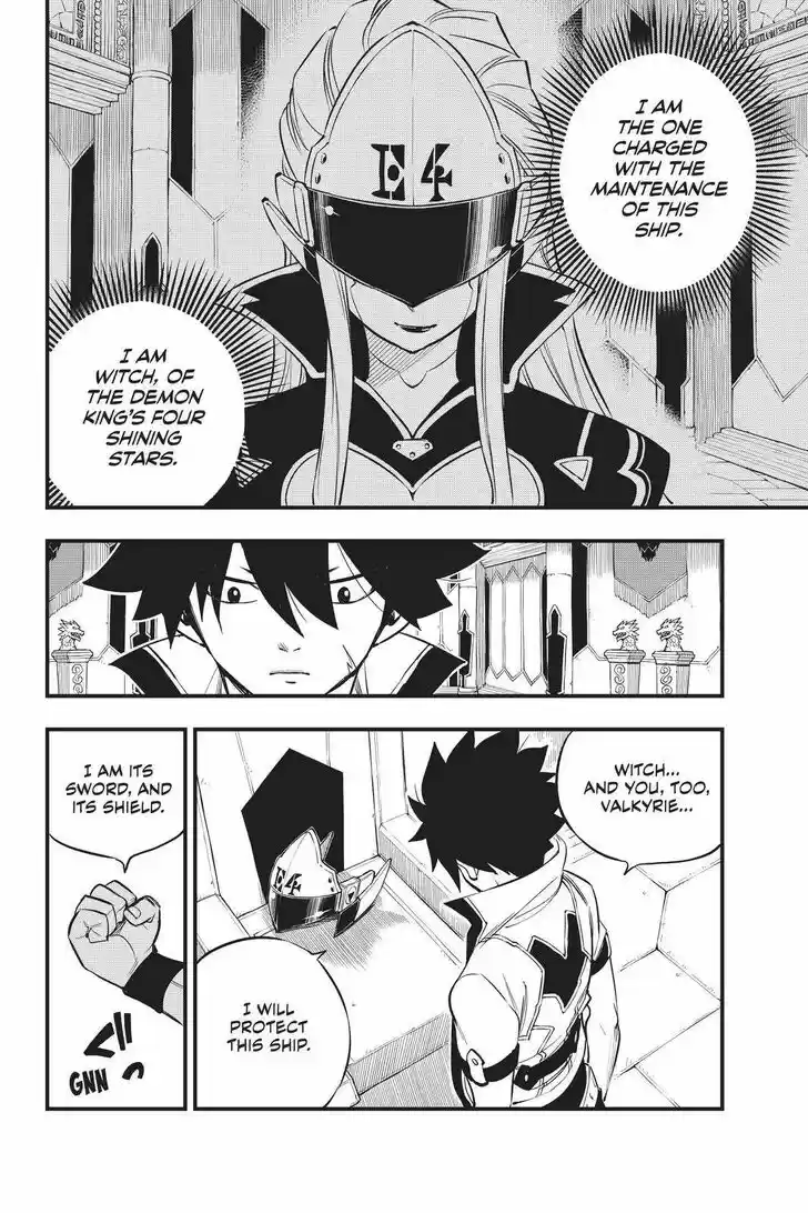 Eden's Zero Vol.17 Ch.171