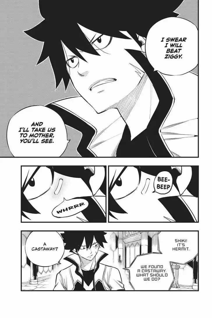 Eden's Zero Vol.17 Ch.171