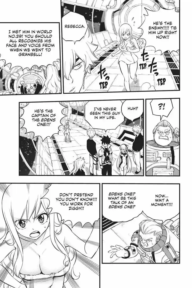 Eden's Zero Vol.17 Ch.171