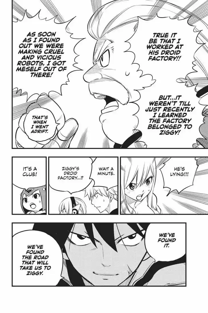 Eden's Zero Vol.17 Ch.171