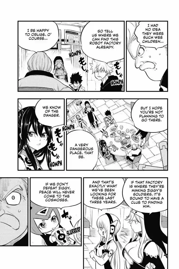 Eden's Zero Vol.17 Ch.172