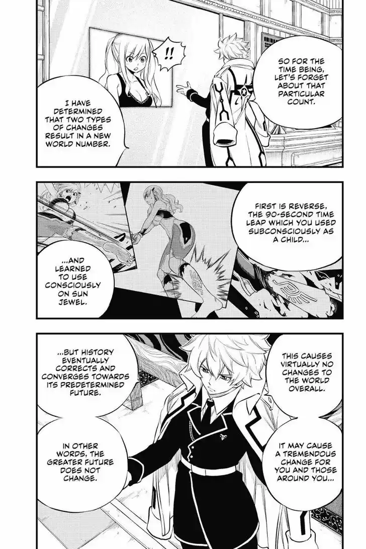 Eden's Zero Vol.17 Ch.172