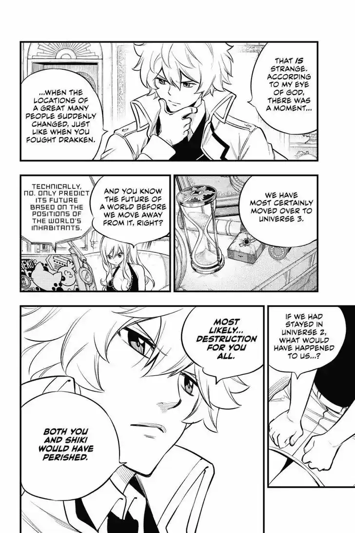 Eden's Zero Vol.17 Ch.172