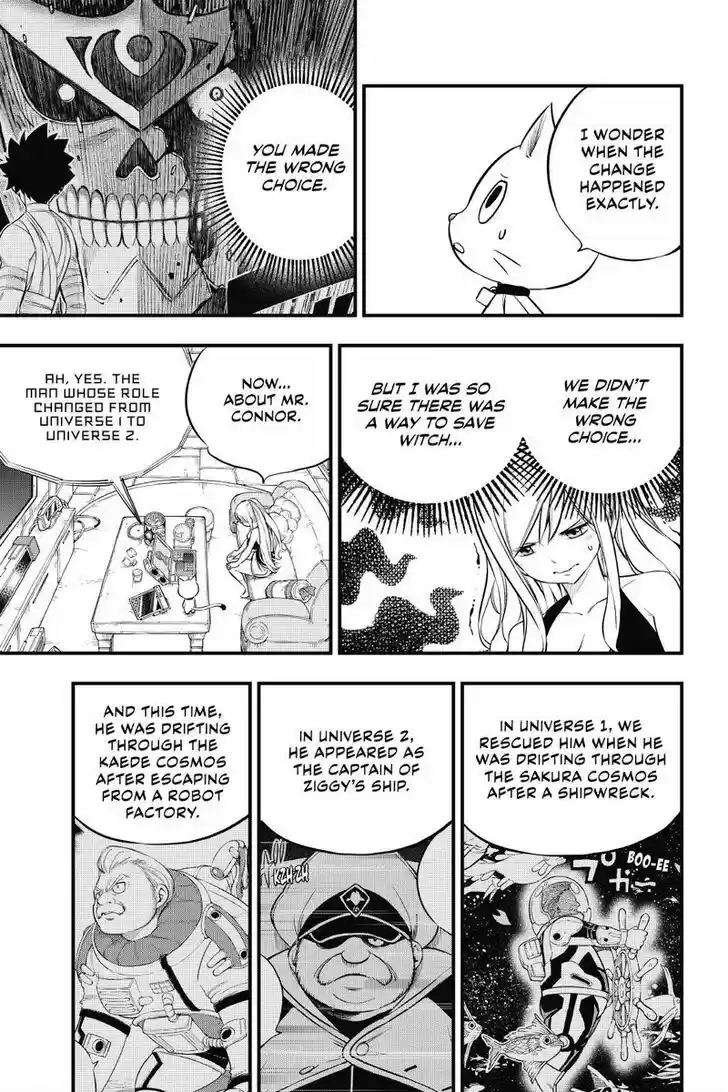 Eden's Zero Vol.17 Ch.172