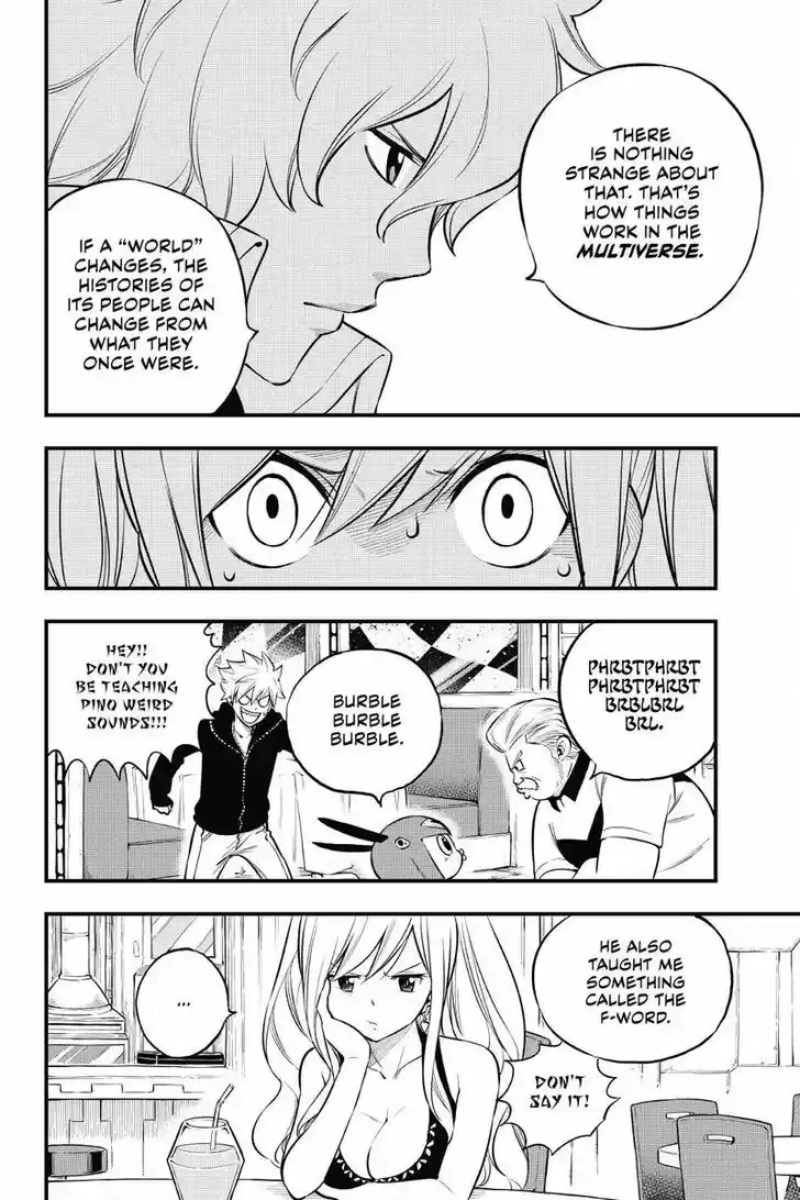 Eden's Zero Vol.17 Ch.172