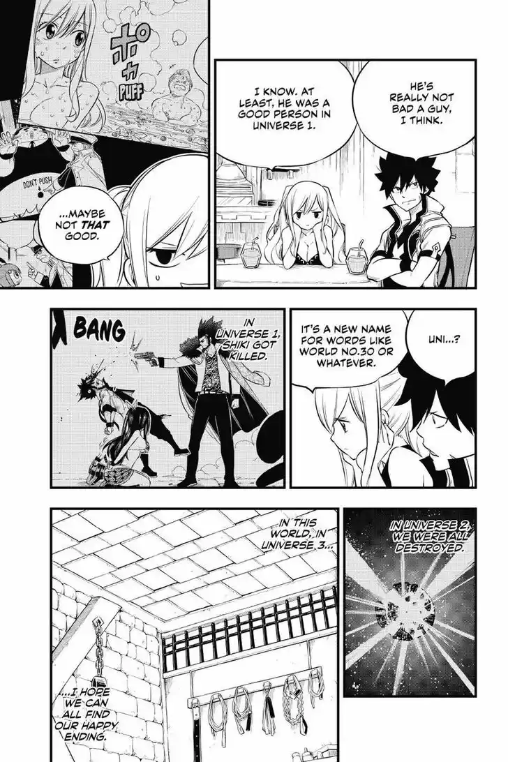 Eden's Zero Vol.17 Ch.172