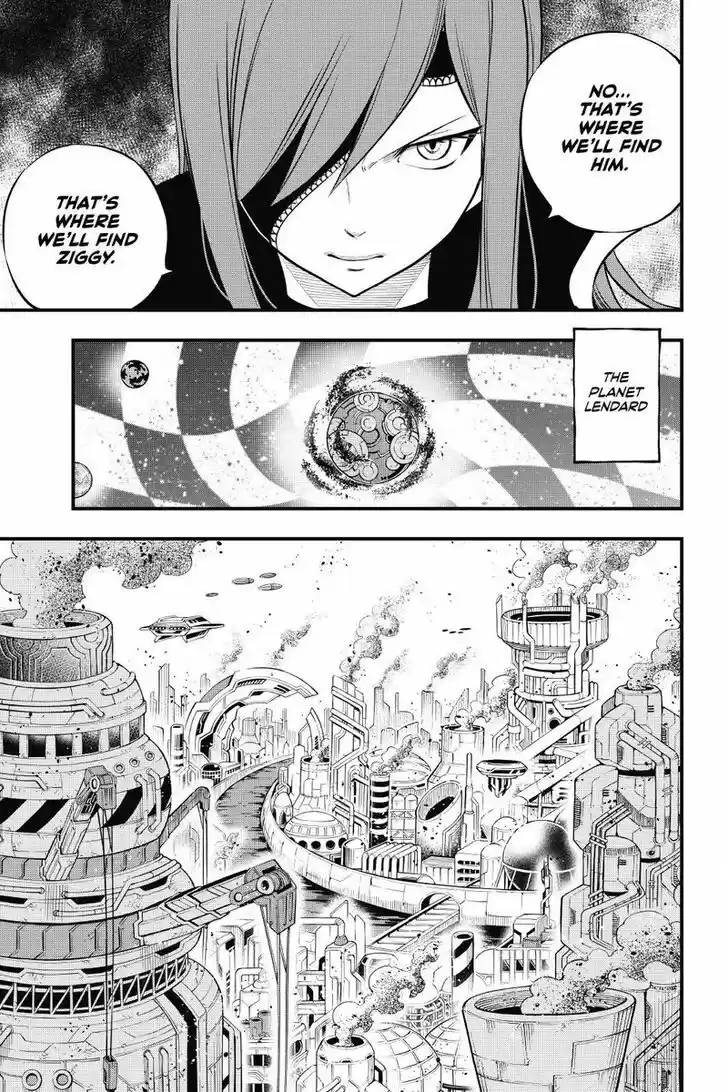 Eden's Zero Vol.17 Ch.172