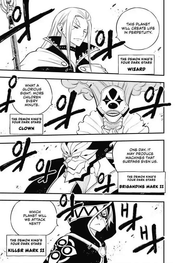 Eden's Zero Vol.17 Ch.172