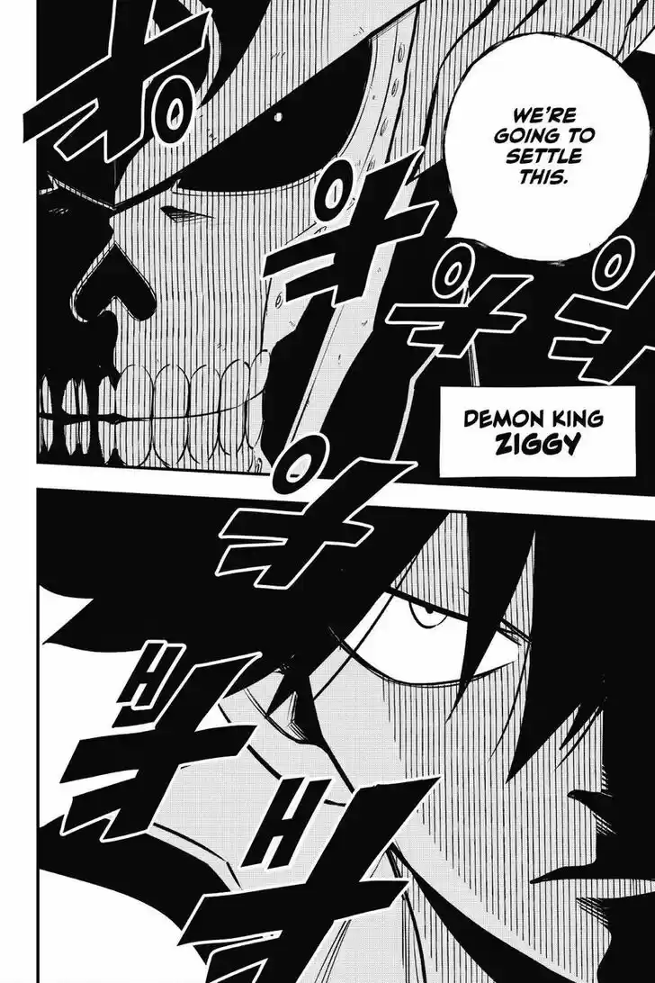 Eden's Zero Vol.17 Ch.172