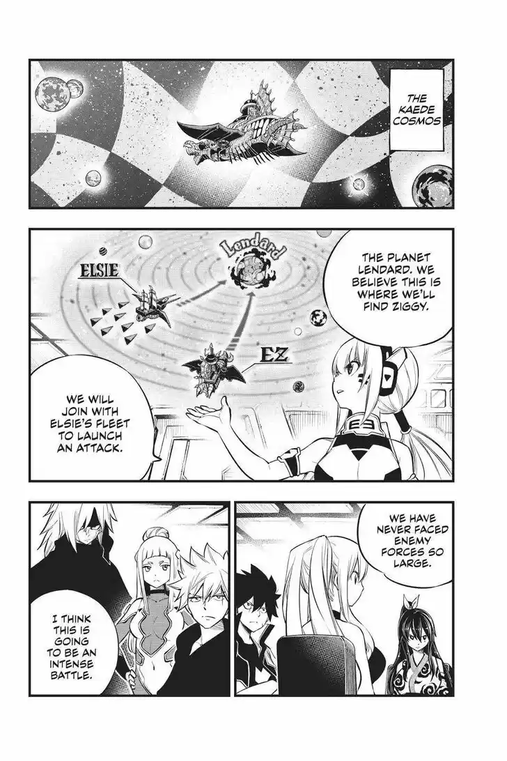 Eden's Zero Vol.17 Ch.173