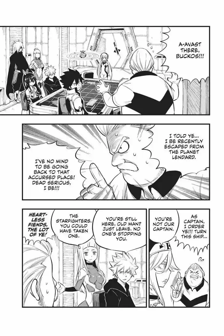 Eden's Zero Vol.17 Ch.173