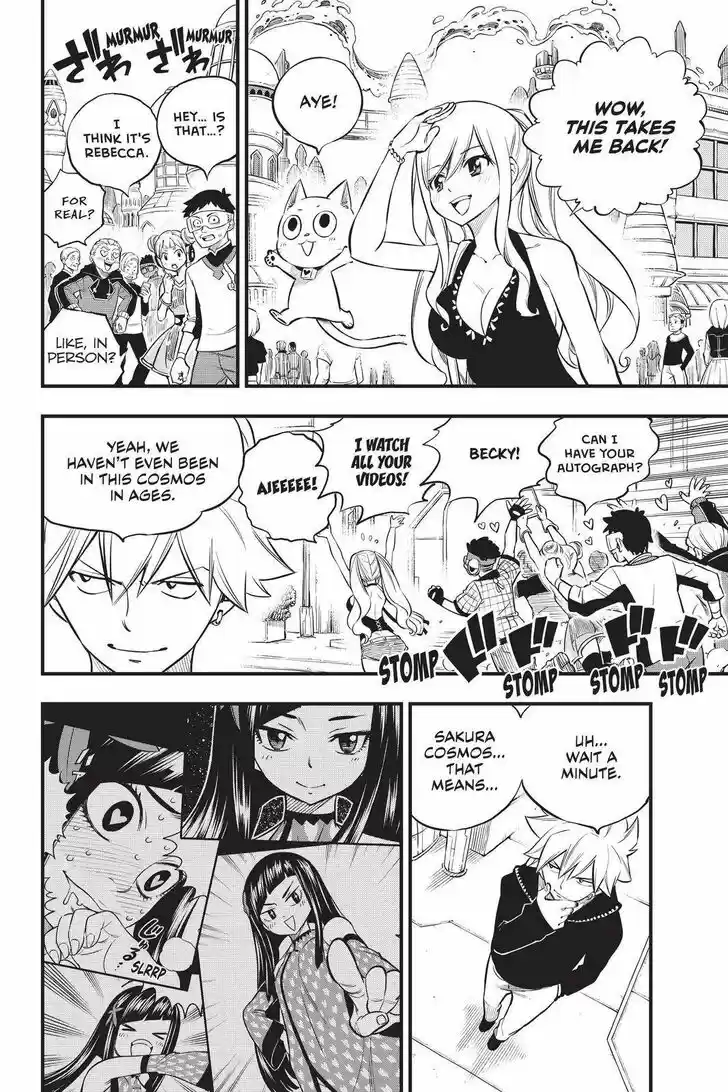 Eden's Zero Vol.17 Ch.173