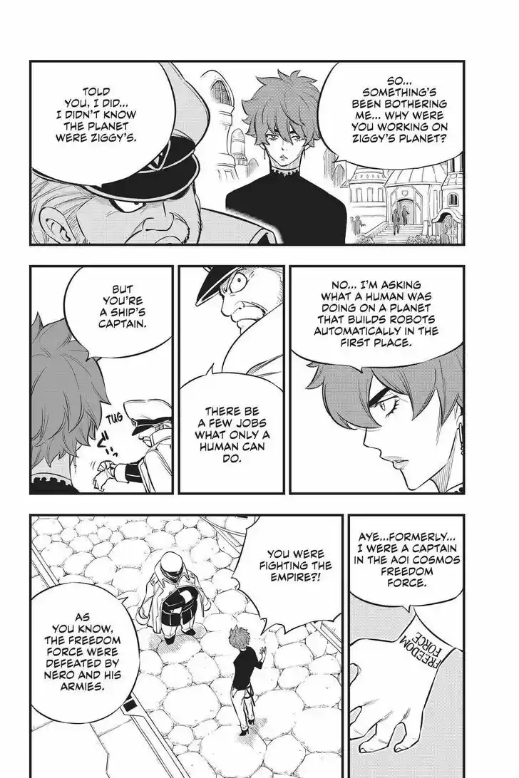 Eden's Zero Vol.17 Ch.173
