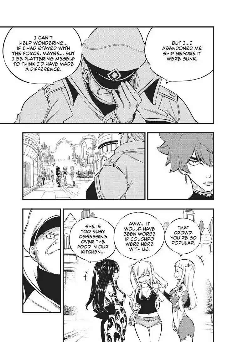 Eden's Zero Vol.17 Ch.173