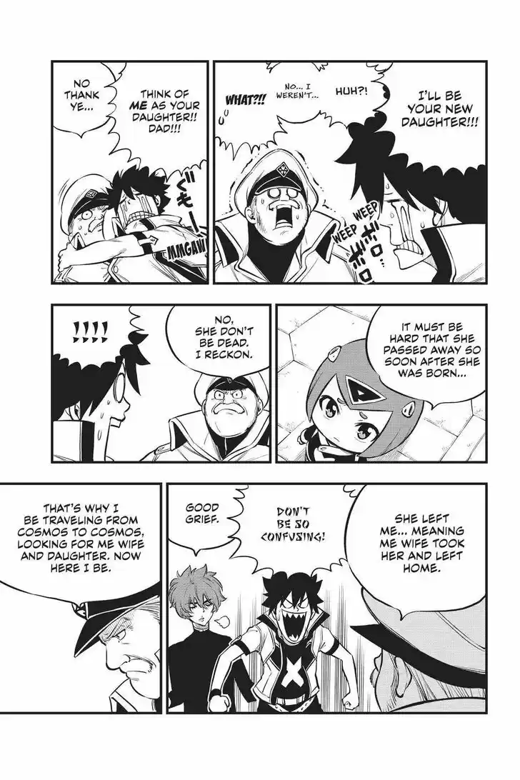 Eden's Zero Vol.17 Ch.173