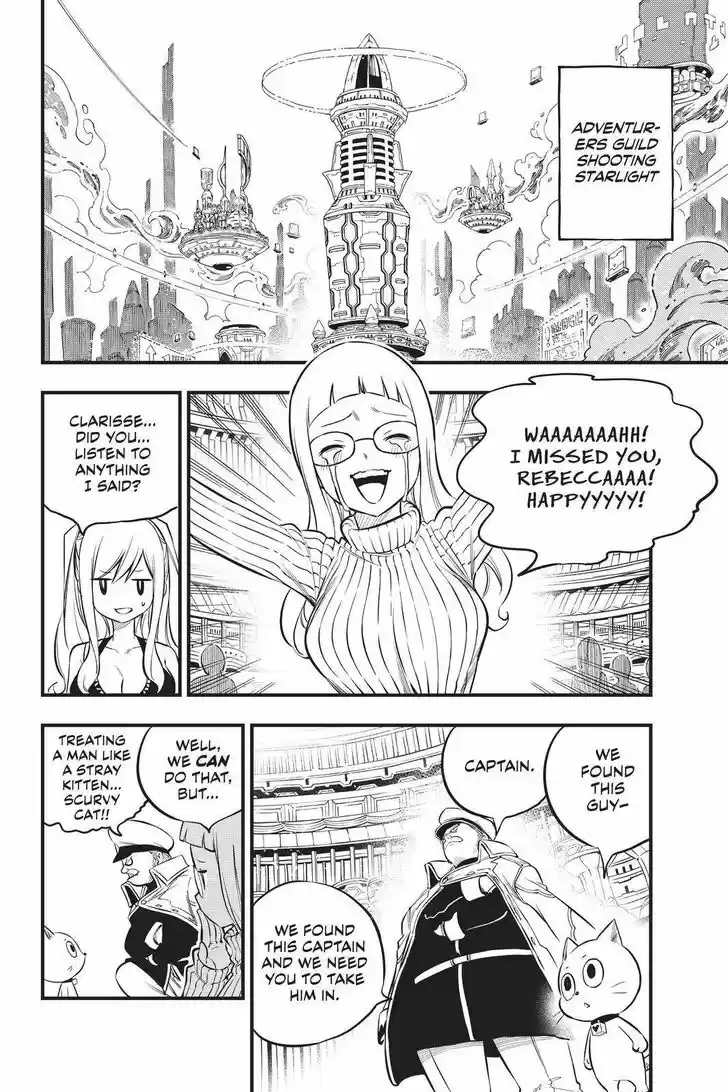 Eden's Zero Vol.17 Ch.173