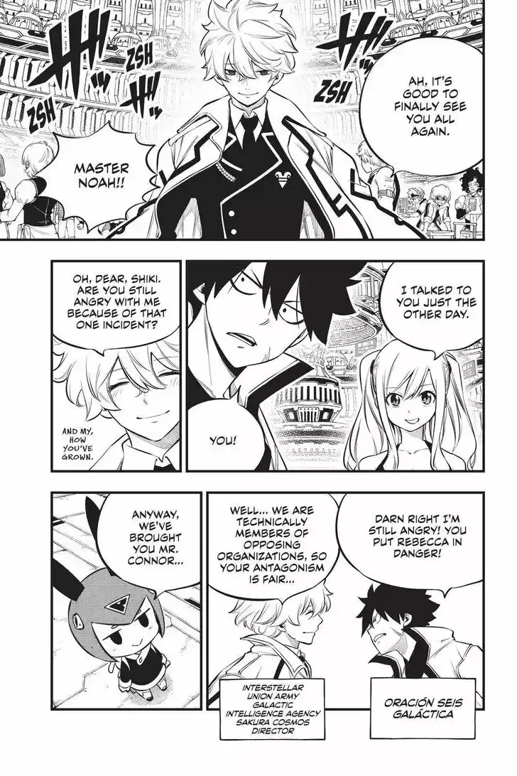 Eden's Zero Vol.17 Ch.173