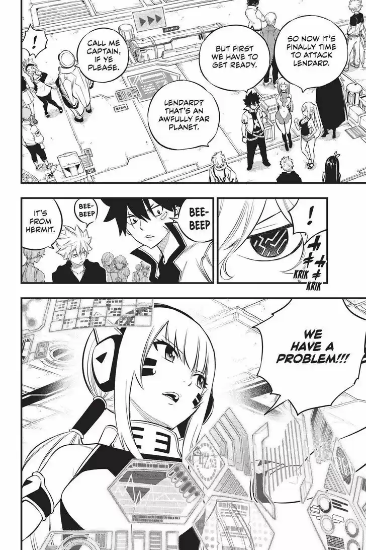 Eden's Zero Vol.17 Ch.173