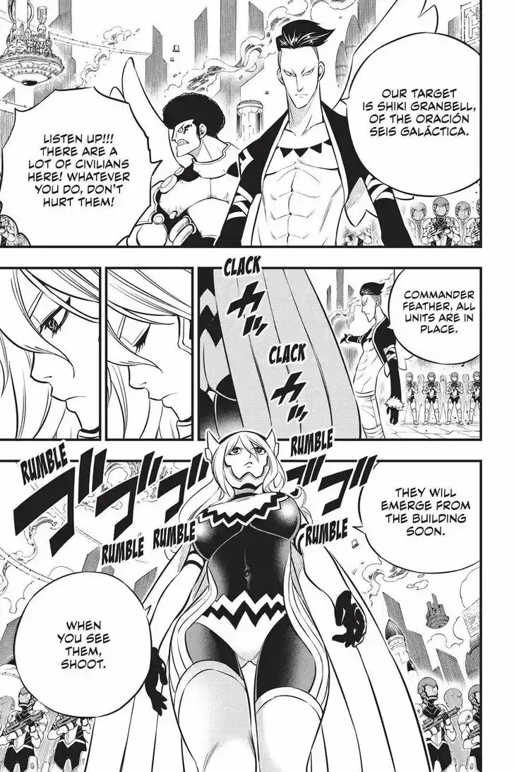 Eden's Zero Vol.17 Ch.173