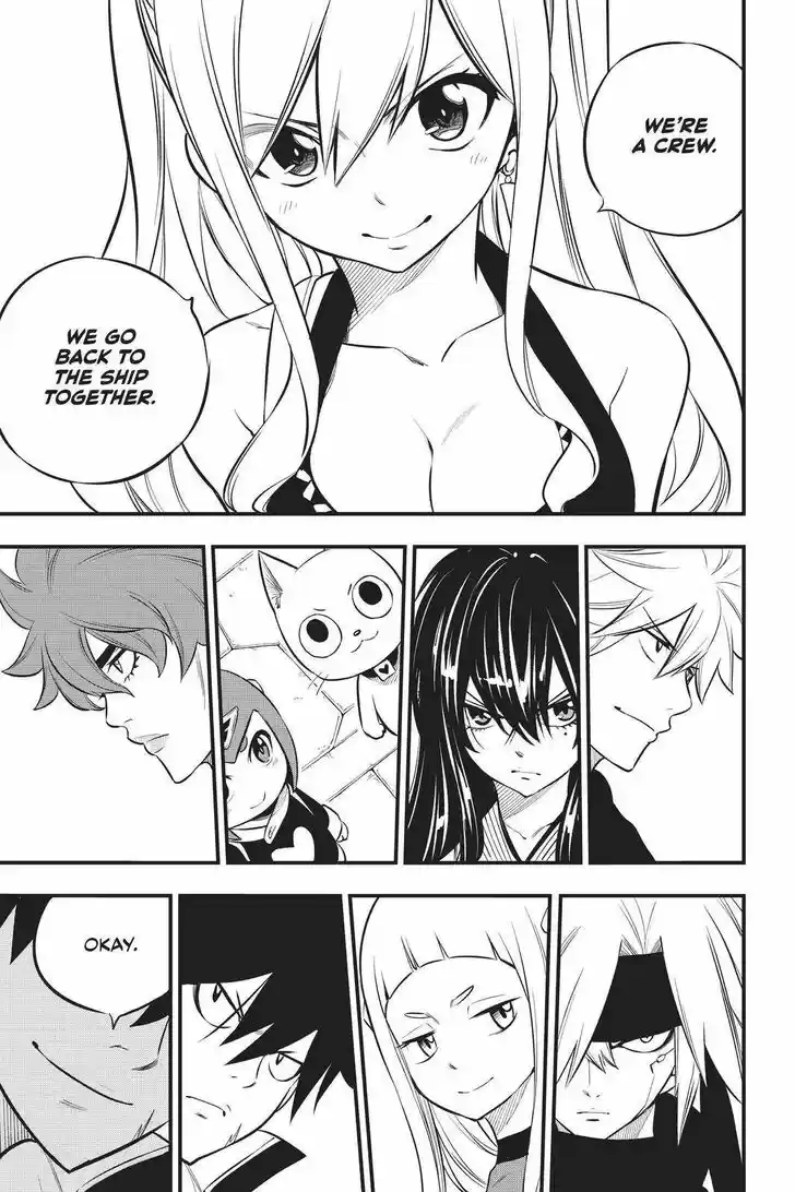 Eden's Zero Vol.17 Ch.173
