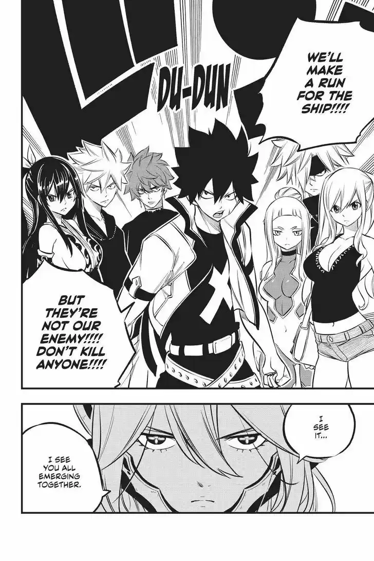 Eden's Zero Vol.17 Ch.173