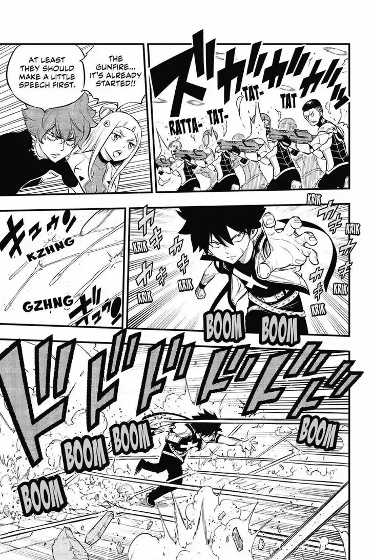 Eden's Zero Vol.17 Ch.174