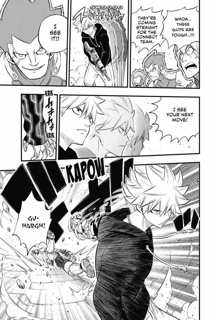 Eden's Zero Vol.17 Ch.174