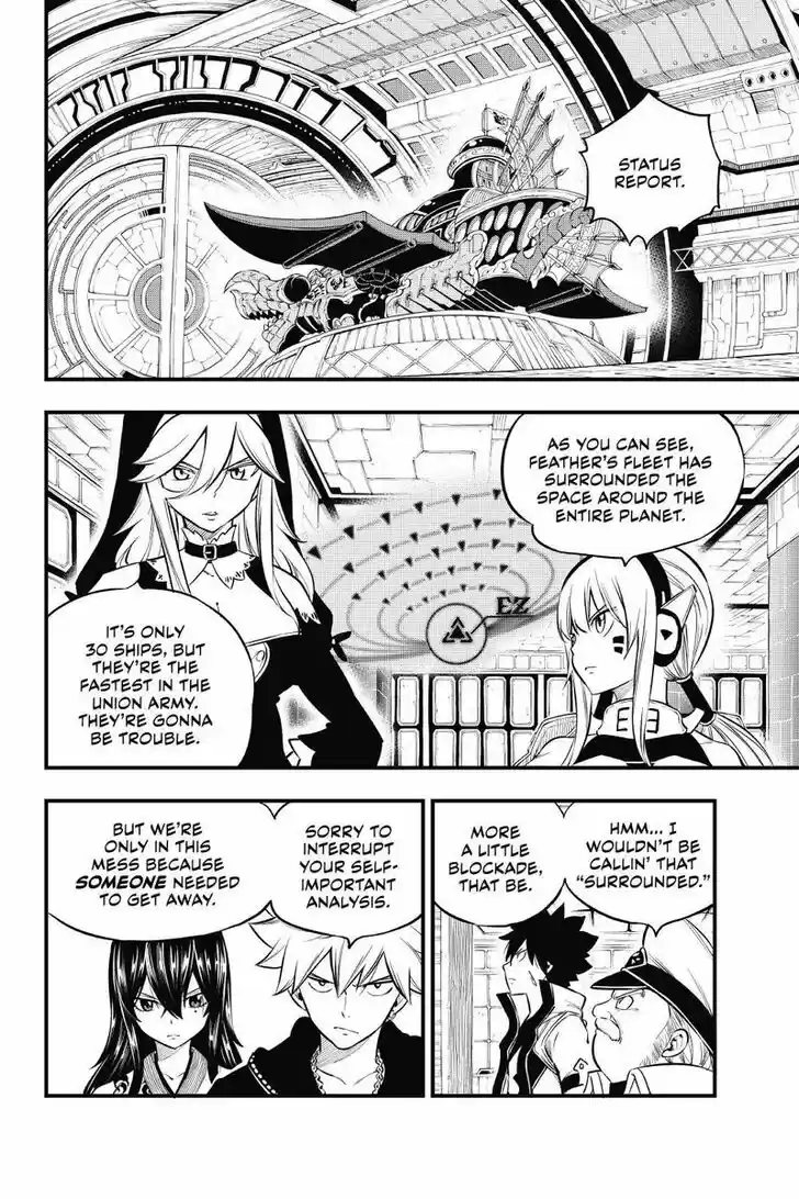 Eden's Zero Vol.17 Ch.175