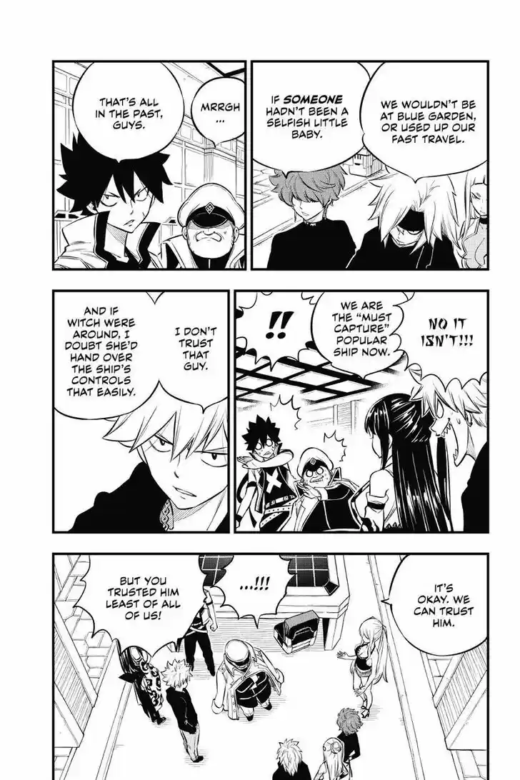 Eden's Zero Vol.17 Ch.175