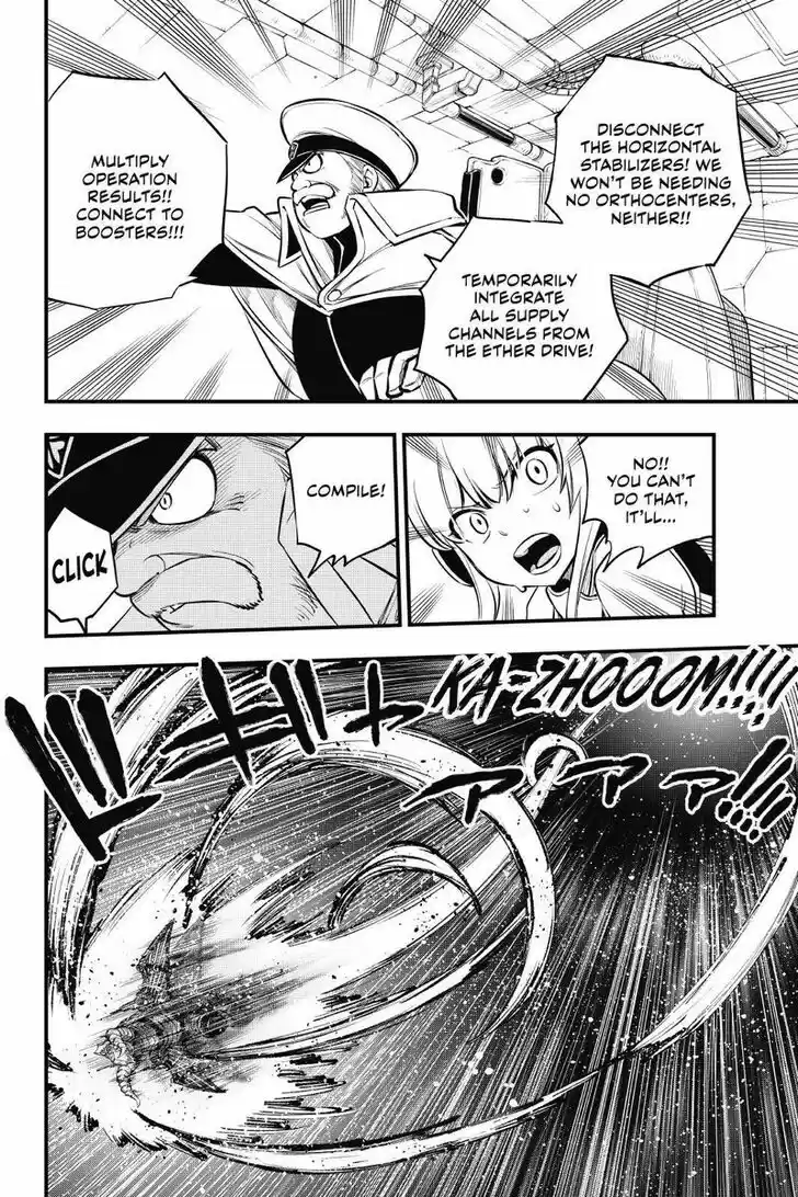 Eden's Zero Vol.17 Ch.175