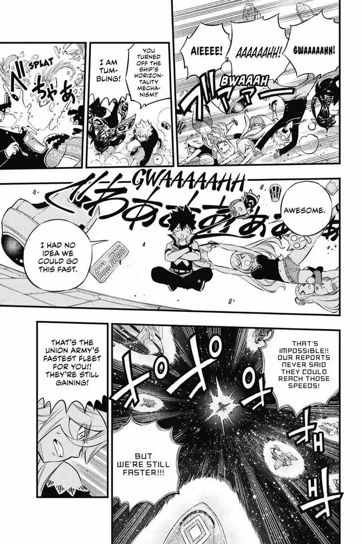 Eden's Zero Vol.17 Ch.175