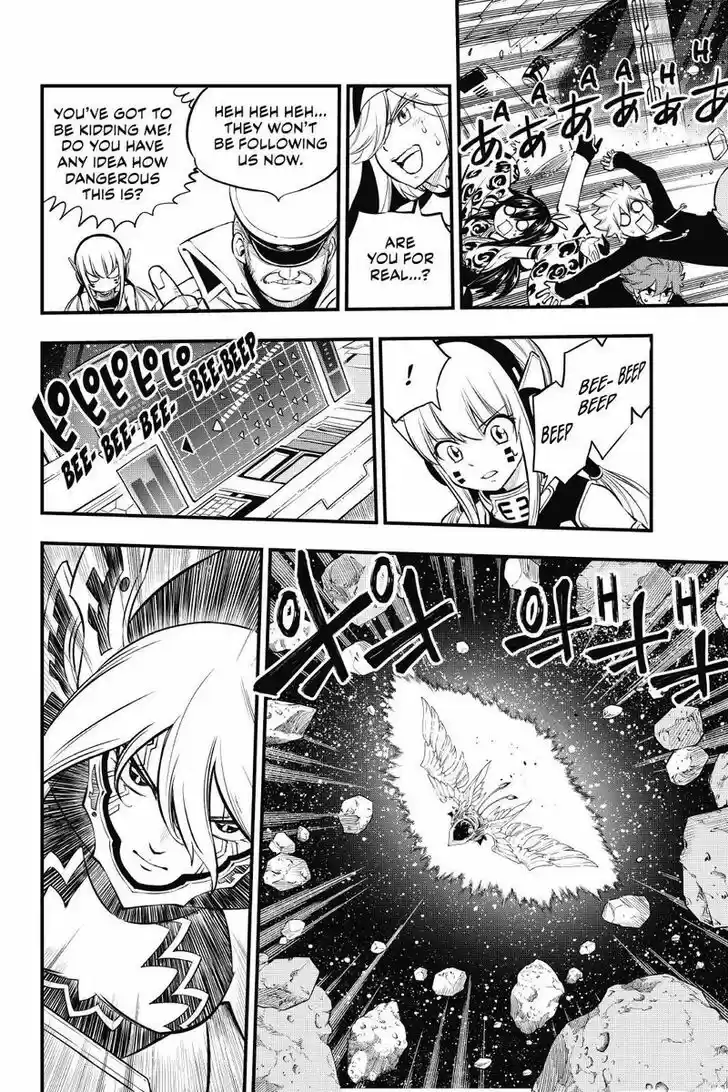 Eden's Zero Vol.17 Ch.175