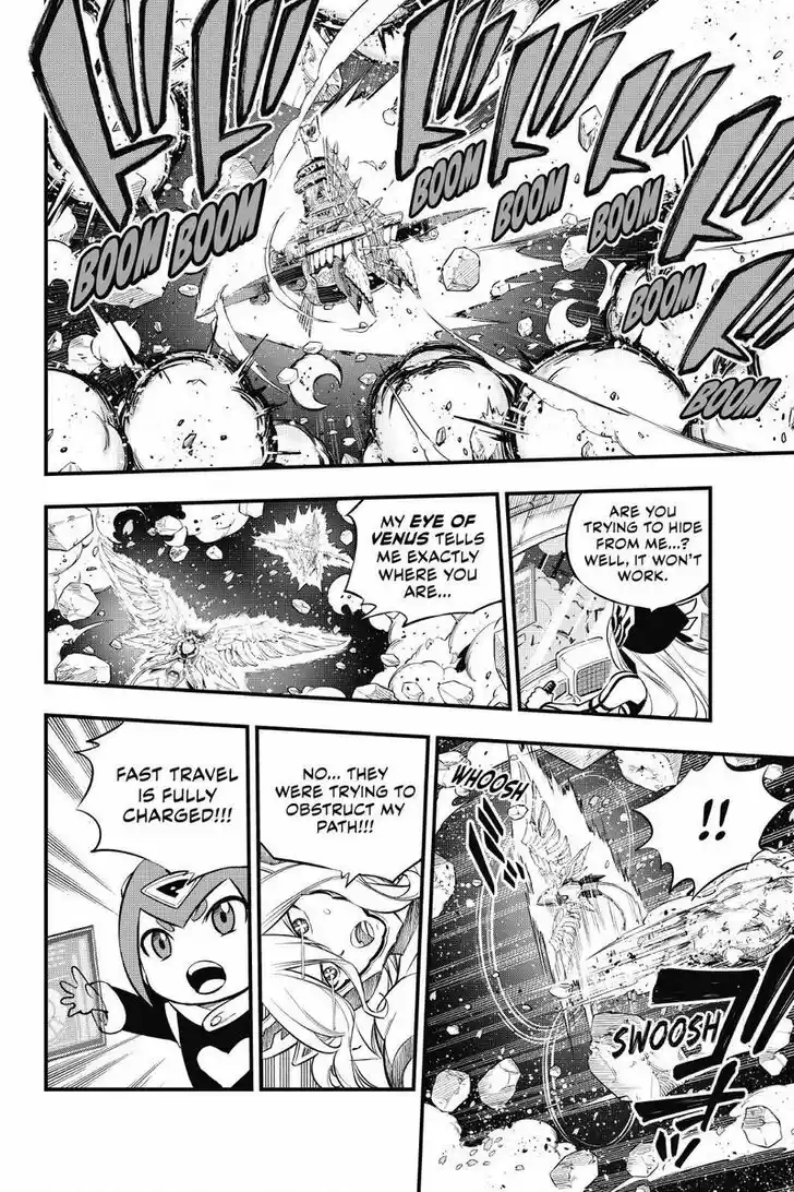 Eden's Zero Vol.17 Ch.175