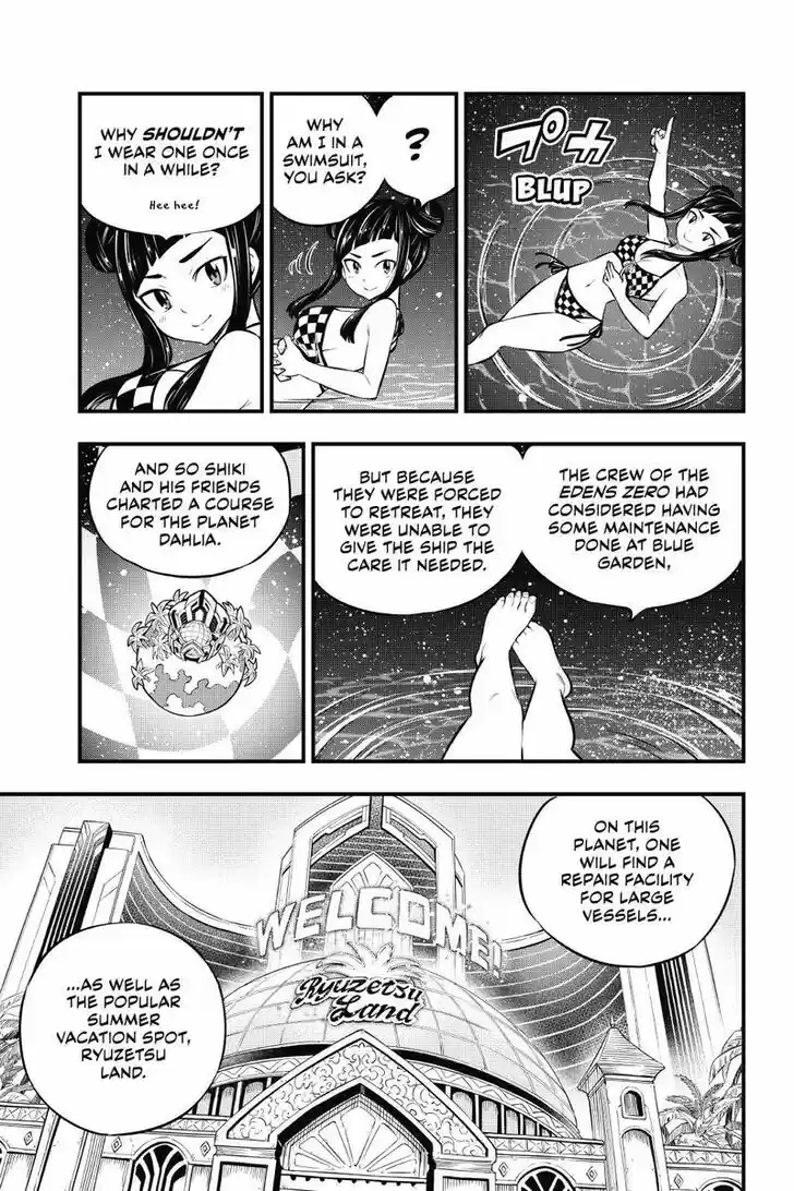 Eden's Zero Vol.17 Ch.176