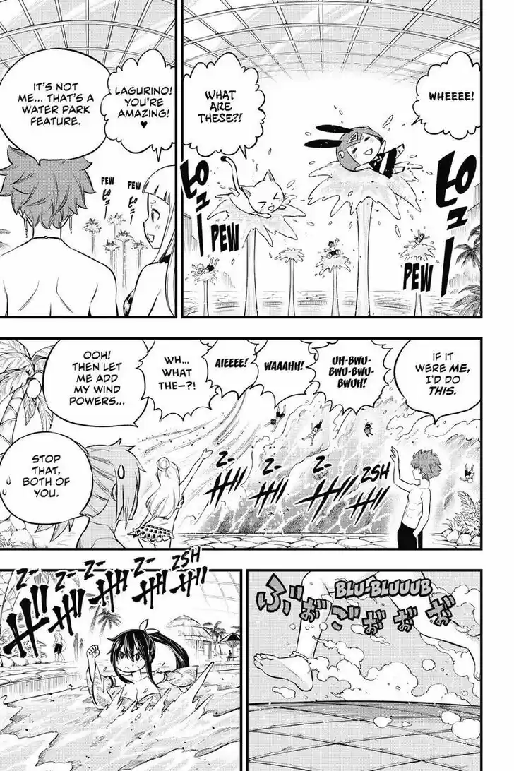 Eden's Zero Vol.17 Ch.176