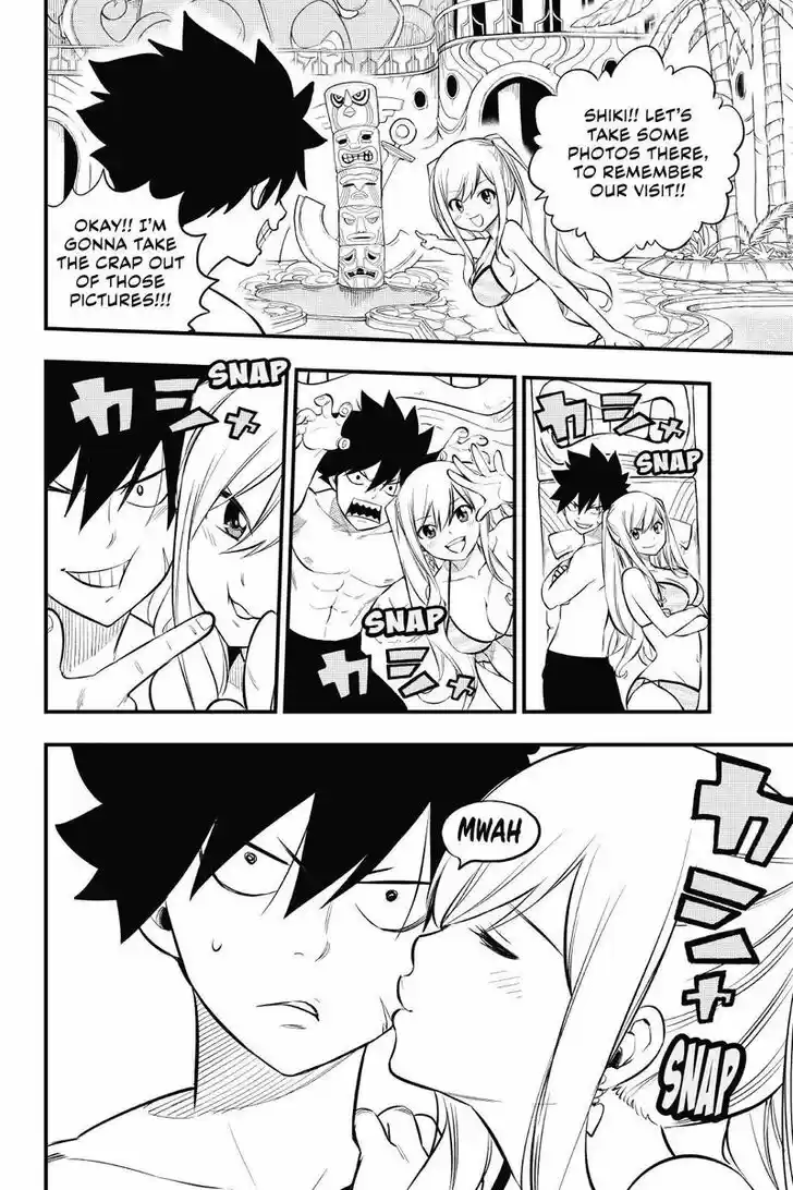 Eden's Zero Vol.17 Ch.176