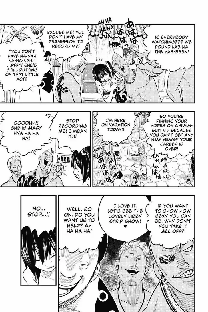 Eden's Zero Vol.17 Ch.176