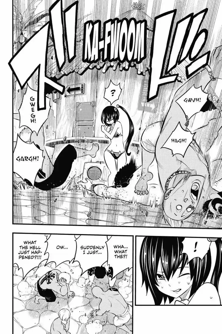 Eden's Zero Vol.17 Ch.176